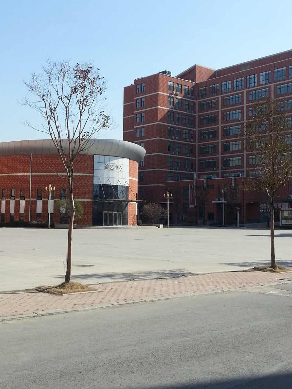 开封职业技术学院