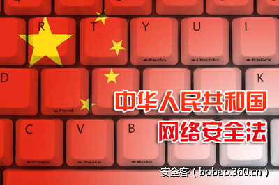 t01dd96ff982dd7d5bc.jpg http://p2.qhimg.com/t01dd96ff982dd7d5bc.jpg