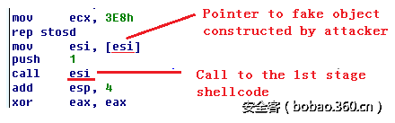 http://p5.qhimg.com/t01fcc66ea4c6ae2cb7.png