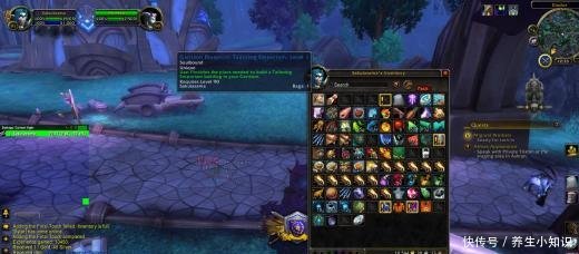 魔兽怀旧怀旧服