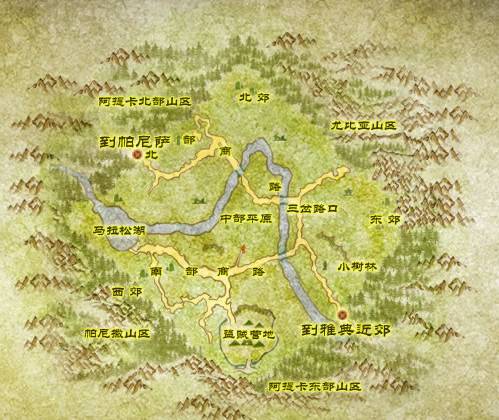 公元前592年图册_360百科