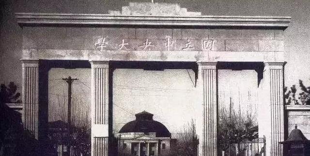 我国的重要制度是