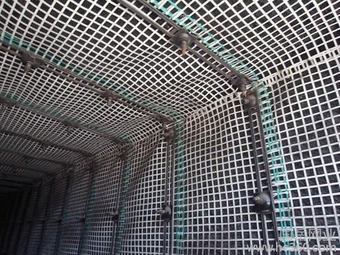 锚网支护煤炭科学名词