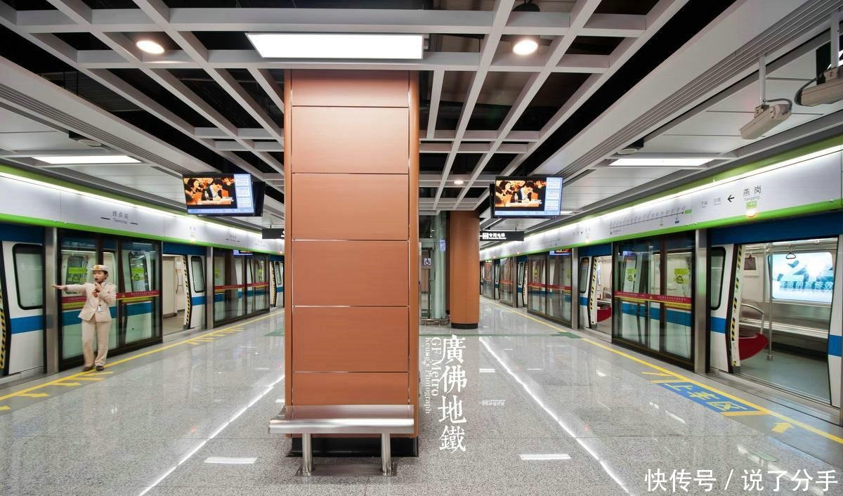 北京地铁新增里程