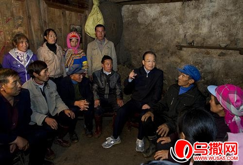 威宁彝族回族苗族自治县图册_360百科