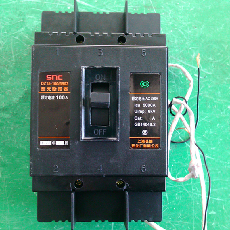 脱扣 (电子工程)