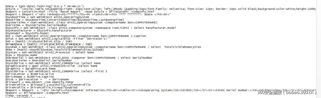 t012e908e7576b3222c.jpg https://p1.ssl.qhimg.com/t012e908e7576b3222c.jpg