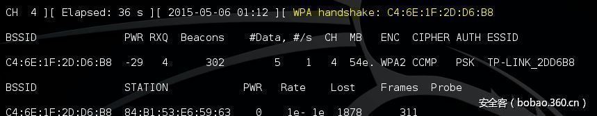 t014ad9e94bf1bd533a.jpg http://p6.qhimg.com/t014ad9e94bf1bd533a.jpg