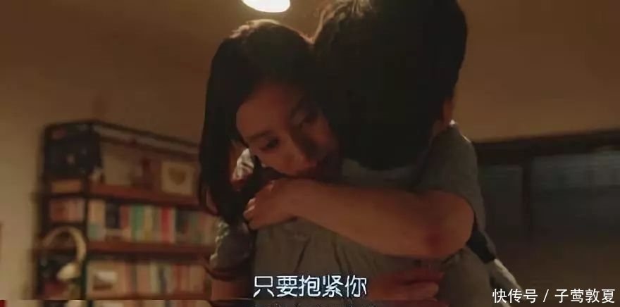 儿子的媳妇爸爸