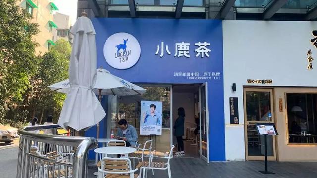 2019年中国发展程度