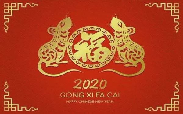 祝福鼠年新年的话语