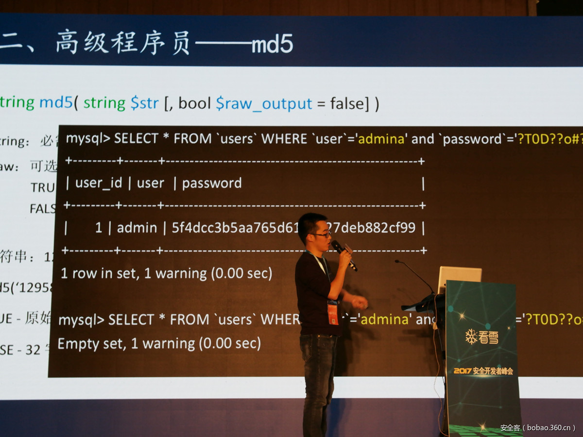 t012f6521766e60e87c.jpg https://p1.ssl.qhimg.com/t012f6521766e60e87c.jpg