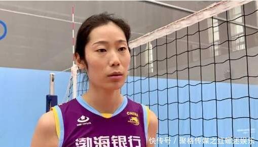 朱婷的身体有多高