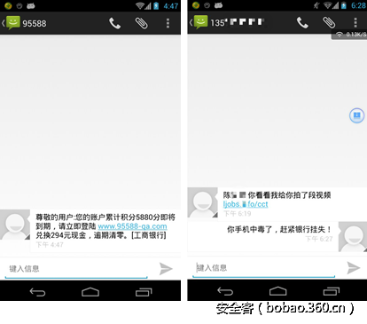 t01402a265af0e74e8a.png http://p0.qhimg.com/t01402a265af0e74e8a.png