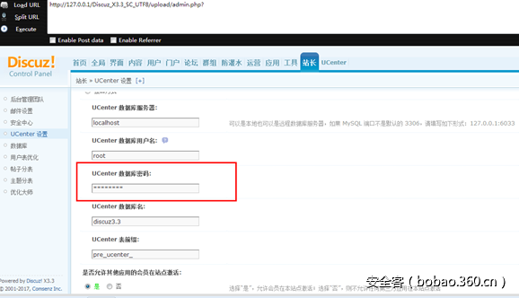 t0126b35f53a150c013.png http://p2.qhimg.com/t0126b35f53a150c013.png