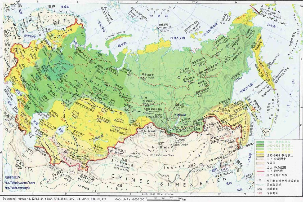 俄罗斯地图高清大图_俄罗斯地图高清版大图图片_微信公众号文章