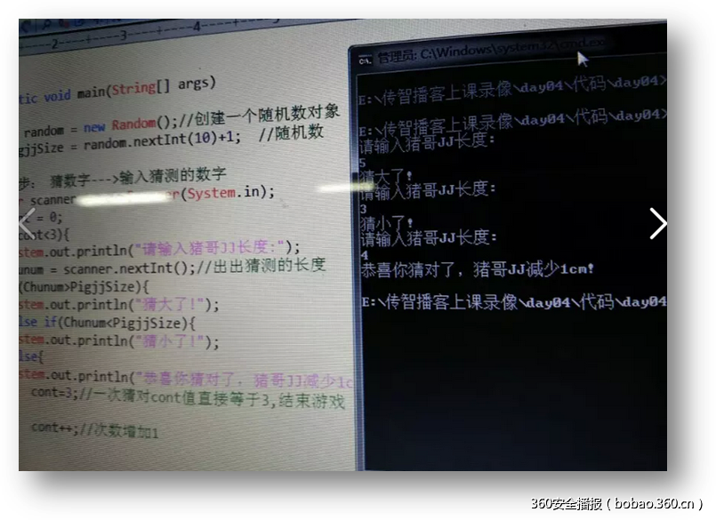 http://p0.qhimg.com/t0143a9fc4f8418fe6e.png