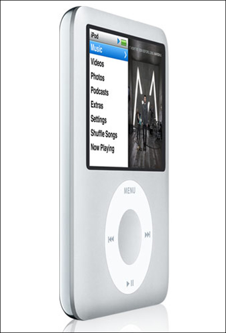 download the last version for ipod 360 Total Security 11.0.0.1023