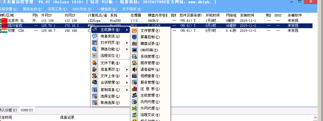 t0131cc8f5a918ac9af.png http://p5.qhimg.com/t0131cc8f5a918ac9af.png