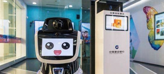 我是ai人工智能