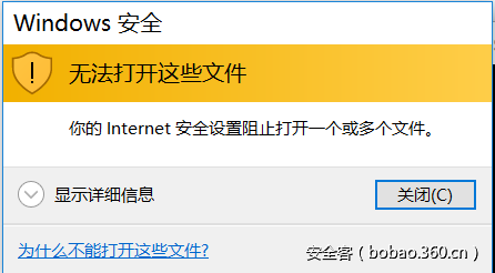 t01a66b9daa13b27bdb.png http://p0.qhimg.com/t01a66b9daa13b27bdb.png