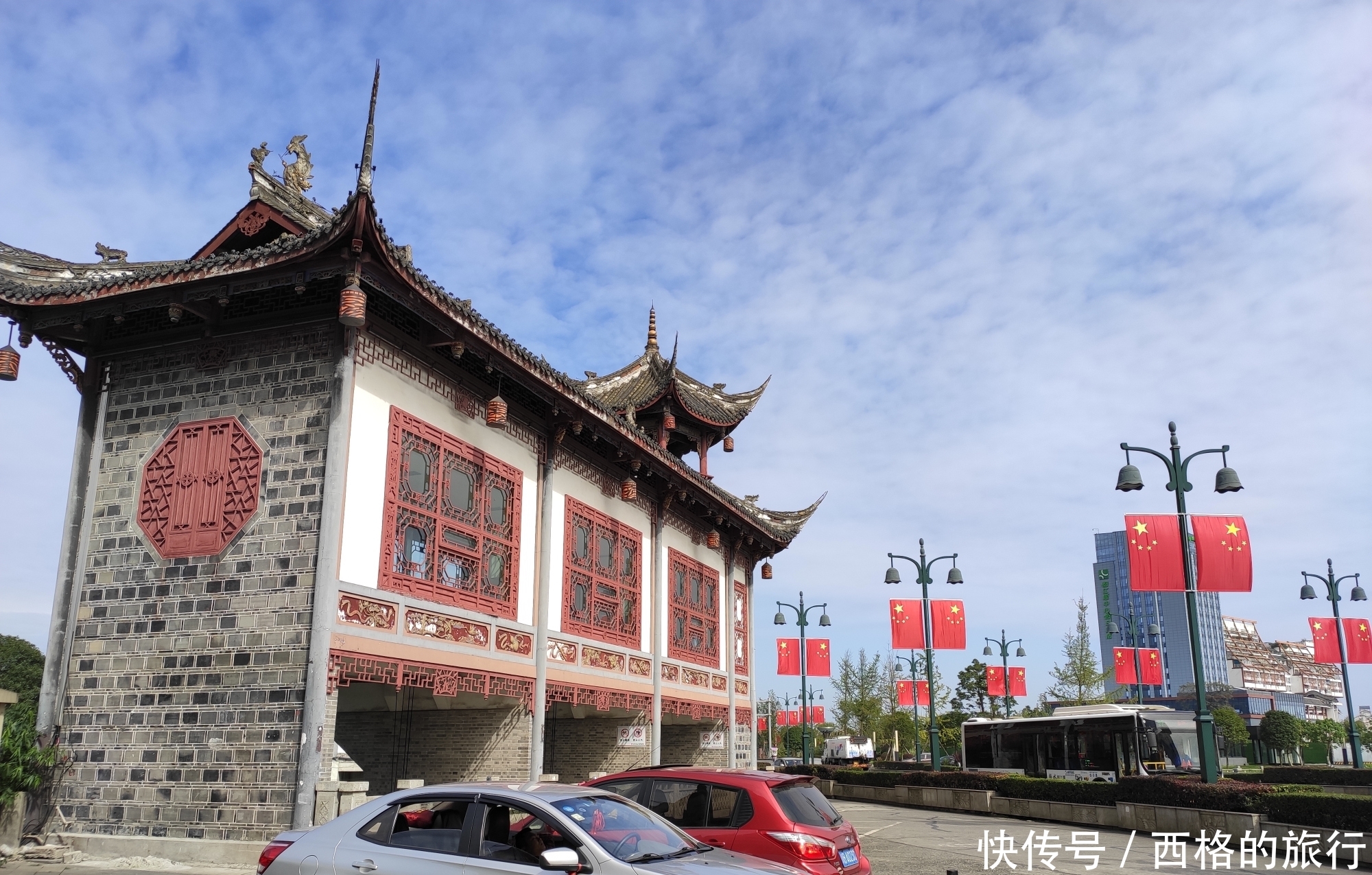 水利工程是哪里