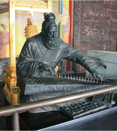 何承天图册_360百科