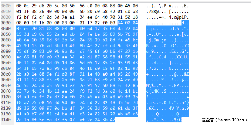 http://p2.qhimg.com/t01c767b2161dbadd87.png
