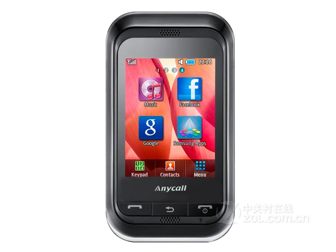 PolarCell Akku für Samsung GT-19000 GT-19001 GT-19003 GT-19010 Batterie ...