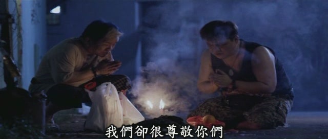 吓到笑_360百科