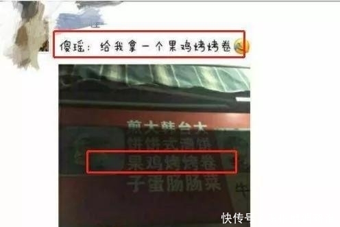 一个朋友发朋友圈了