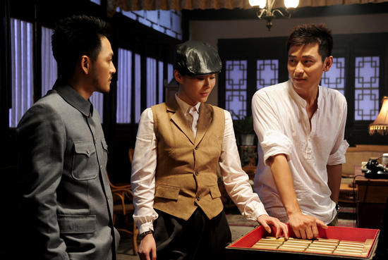 代号:九耳犬剧照