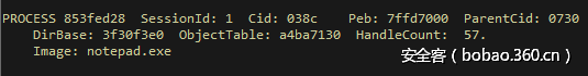 t01c3372480cb8dccfb.png http://p3.qhimg.com/t01c3372480cb8dccfb.png