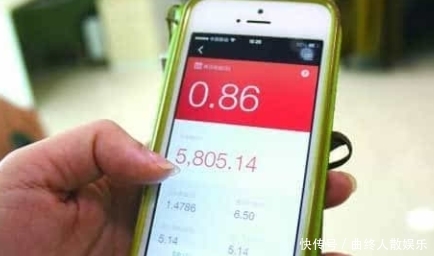 微信转钱给我给QQ