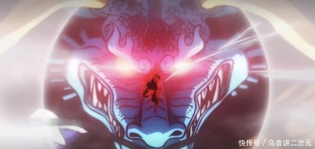 漫画多少集路飞vs凯多