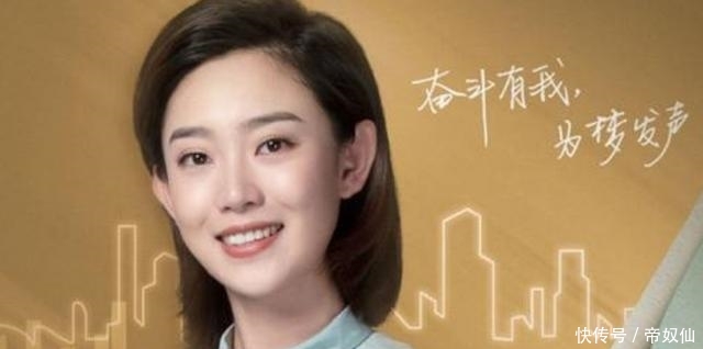 主持人大赛类节目