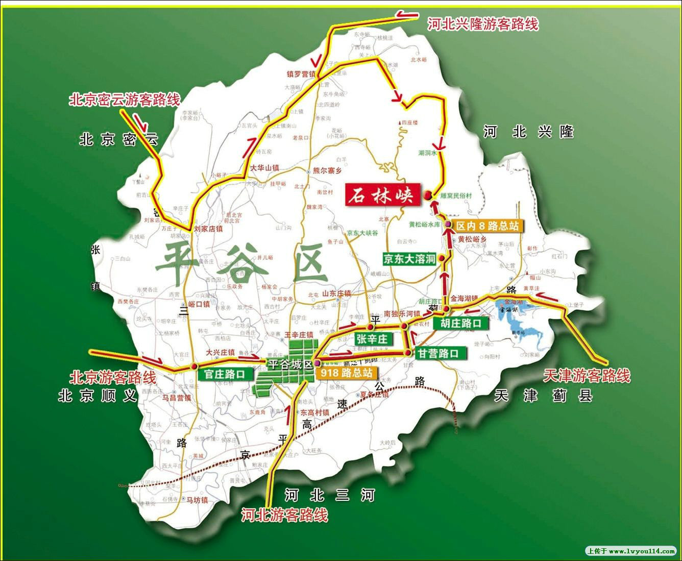 2019北京平谷金海湖-旅游攻略-门票-地址-问答-游记点评，北京旅游旅游景点推荐-去哪儿攻略