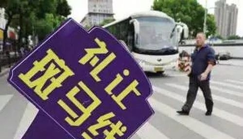 法律对人行为的