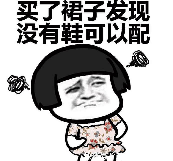 今天天气有哪些