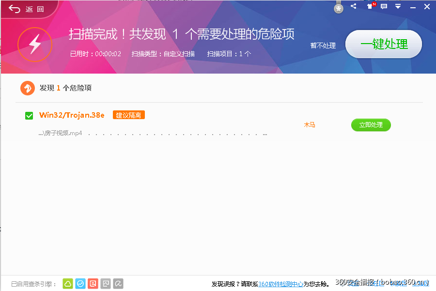 https://p1.ssl.qhimg.com/t01352f1d7b4cb5c9f5.png