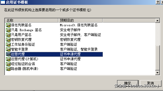 t01b3f277f76a4a0ebb.png http://p6.qhimg.com/t01b3f277f76a4a0ebb.png