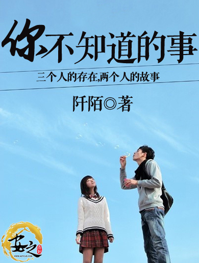 揭秘你不知道的防尘革命：全新料防尘网如何颠覆清洁认知 (揭秘你不知道的性别符号)-初仟社区