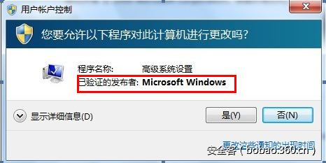 http://p6.qhimg.com/t0151b9b9060072a2b0.png