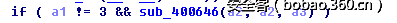 t018e065e0665744034.png http://p3.qhimg.com/t018e065e0665744034.png