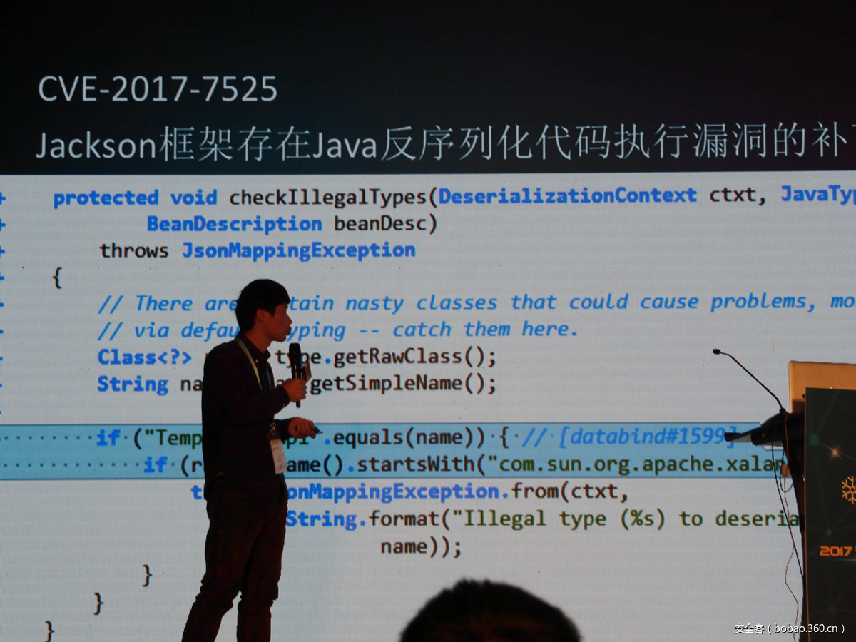 t0136655a6d7fd23a89.jpg https://p1.ssl.qhimg.com/t0136655a6d7fd23a89.jpg