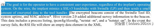 https://p1.ssl.qhimg.com/t0136770a037e7874be.png