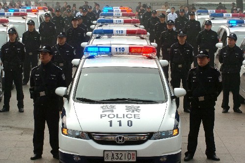 110图册_360百科
