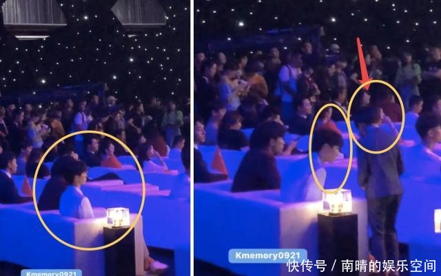 王俊凯和易烊千玺谁个子高